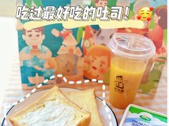 -爸爸糖吐司面包(北京西单大悦城店)