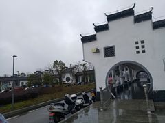 -婺源站