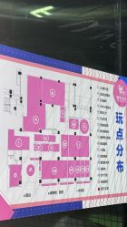 -反弹蹦床公园·亲子乐园·团建·派对(中庚漫游城店)