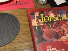 -ZAFFERANO西班牙海鲜饭(上海首店)