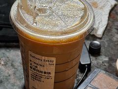 -星巴克(福州三坊七巷店)