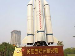 -南京航空航天大学(将军路校区)