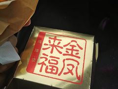 -麦当劳(保定裕华路店)