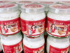 -周大娘牛乳(旧寨古村总店)