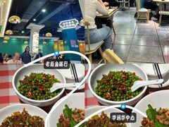 -老街鱼嘴巴(坡子街老店)