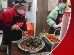 -黑色经典臭豆腐·湖南特产(潇湘文化店)