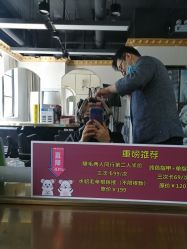 -沐染造型专业烫发染发