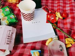 -重庆中央公园(渝北区)