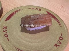 -寿司郎(皇庭广场店)