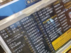 -台湾味正点车轮饼可丽饼(南禅寺店)