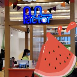 -玩元素·家庭游乐成长中心(香格里拉店)