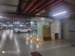 -恒基名人购物中心·停车场
