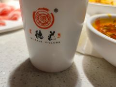 -重庆德庄火锅(映月湖环宇城店)