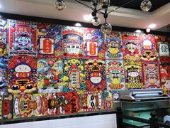 大堂-江湖黑大兔(杨家坪店)
