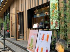 门面-初蓉丨遇见新川菜(亲贤街荣耀店)