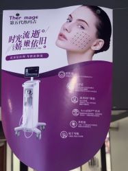 -洁铭新加坡医美