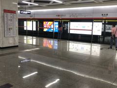 -取水楼(地铁站)