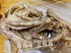 -陆稿荐观前街店
