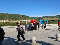 -图们国门景区