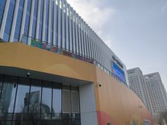 -山东省科技馆(新馆)