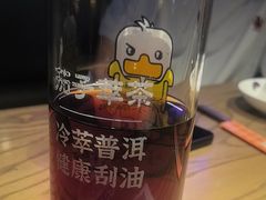 -茄子恰恰·新云南小炒(坪山益田店)