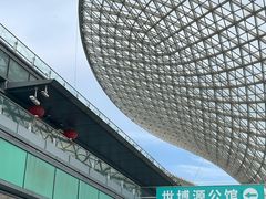 -世博源公馆·本帮融合菜·主题包厢·江景餐厅