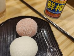 -牛匠和牛寿喜锅(西安总店)