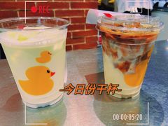 -Manner Coffee(淮海755店)