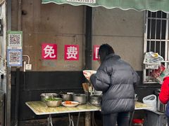 -虎子面粉馆(五一东村店)