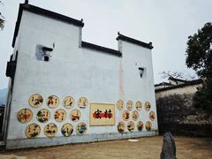 -宏村-南湖书院