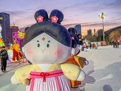 -沈阳奥体冰雪嘉年华