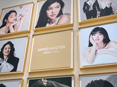 -海马体照相馆(重庆万象城大师店)