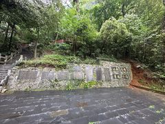 -融水老君洞景区