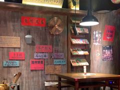 -萍姐火锅·公路夜市(打浦桥日月光店)