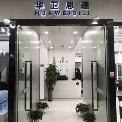 -华卫思理轻奢造型