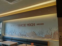 -华天二友居肉饼(宫门口店)