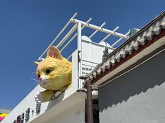 -何适山庄 ·可团建(水长城P2停车场店)