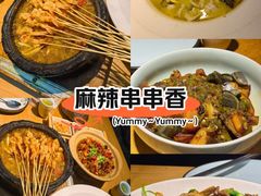 -胡马八破·川菜小馆(高新万达店)