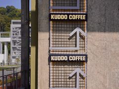 -KUDDO COFFEE(天河城店)