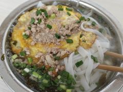 -打绳米面老店(打绳巷二中店)