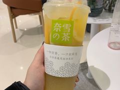 霸气橙子-奈雪的茶(石家庄万象城店)