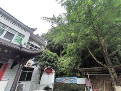 -途中饭店(开化店)