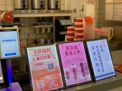 -汇茶(和平街店)