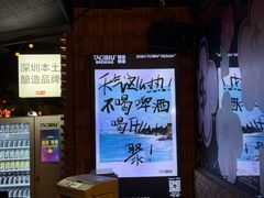 -红盔甲·小龙虾(车公庙店)