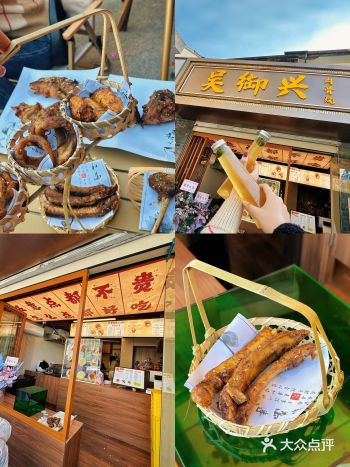 肉骨烧｜就在无锡快去吃️️