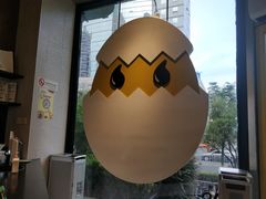 -蛋魂EGGSOUL(洪武创始店)