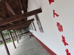 -河北村民俗体验园