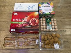 -山姆会员商店(大连店)