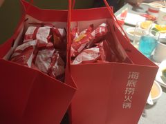 -海底捞火锅(奥山世纪城店)