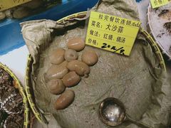 -拉完海鲜大排档(温岭店)